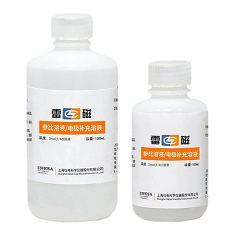 雷磁保存液补充液参比液KCl溶液