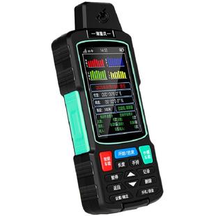 振兵测亩仪高精度手持GPS土地面积地亩测量仪车载免行走田亩仪器