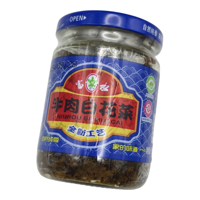京山特产白花菜礼盒装