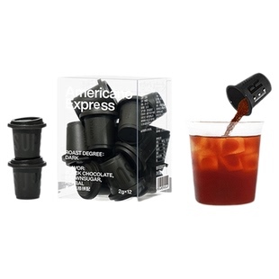 三顿半|快饮拿铁美式冻干速溶咖啡冷萃黑咖啡粉12颗