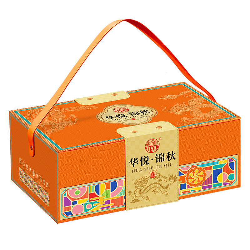 稻香村月饼礼盒装新款广式蛋黄莲蓉五仁豆沙中秋送礼