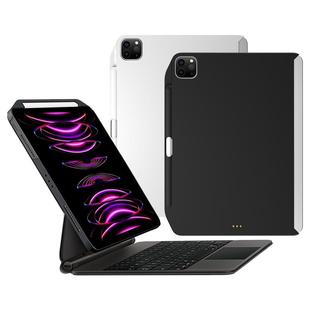 switcheasy适用2025款M5苹果iPad Pro11寸妙控键盘10.9伴侣12.9防弯13保护单后壳air6/5/4笔槽防摔套轻薄磁吸