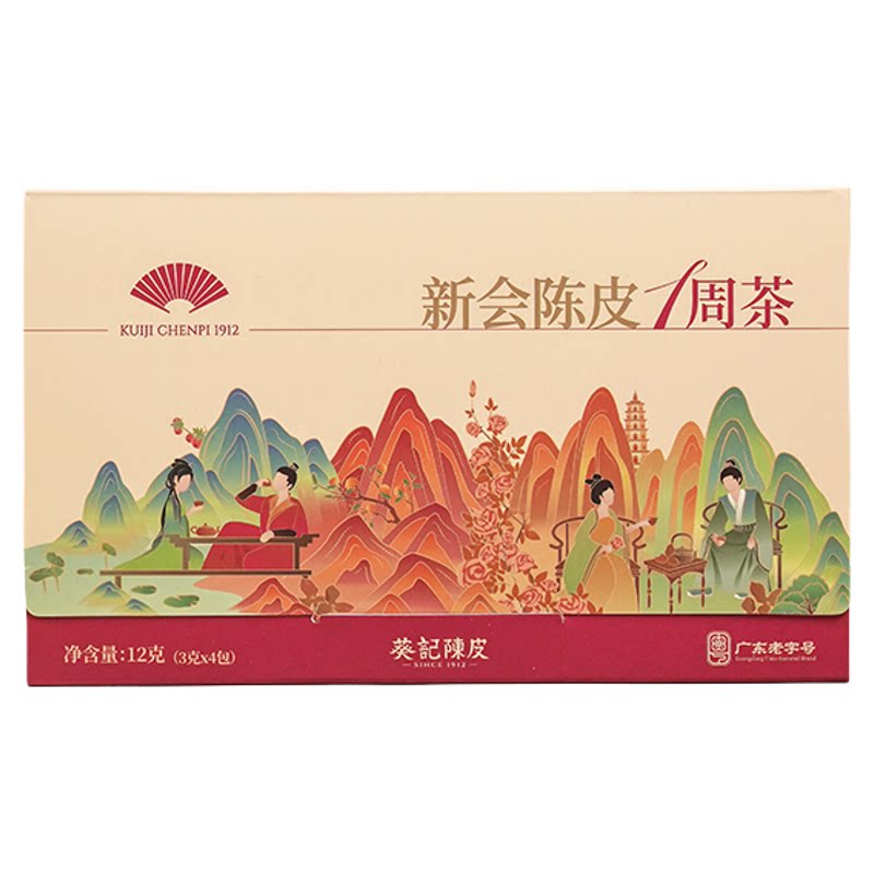 葵记一周茶包体验装多规格