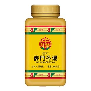 中国台湾仙丰E077麦门冬汤倪海厦中成药汉方急慢性支气管炎咽喉炎