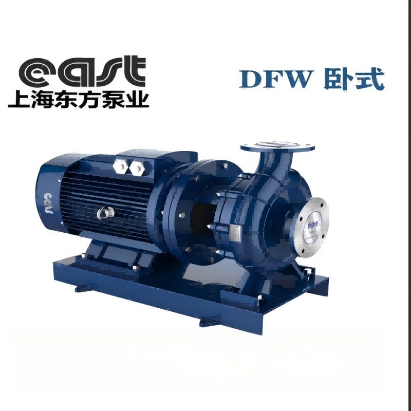 上海东方 DFW80-160(I)A 160(I)B 200(I) 200(I)A管道增压泵