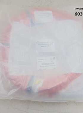 AMAT 0190-02032 Cable ASSY N M R/A TO N(M)STR 75 FT *new sur