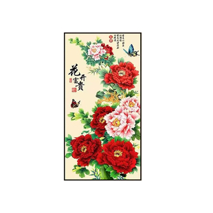 花开富贵牡丹图九鱼图牡丹招财风水玄关挂画客厅卧室装饰墙晶瓷画
