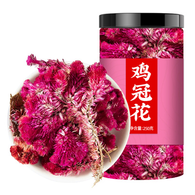 大红鸡冠花中药材正品500g泡水