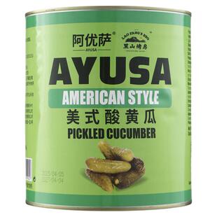 阿优萨酸黄瓜3kg黑山烤房大罐美式酸青瓜仔罐头汉堡热狗非俄式