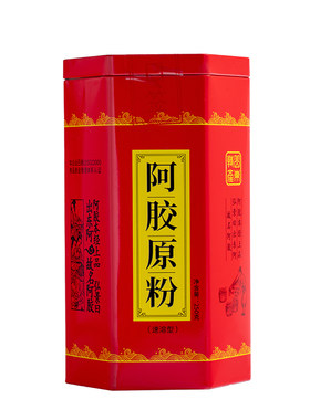山东东阿正品产纯阿胶粉独立包装