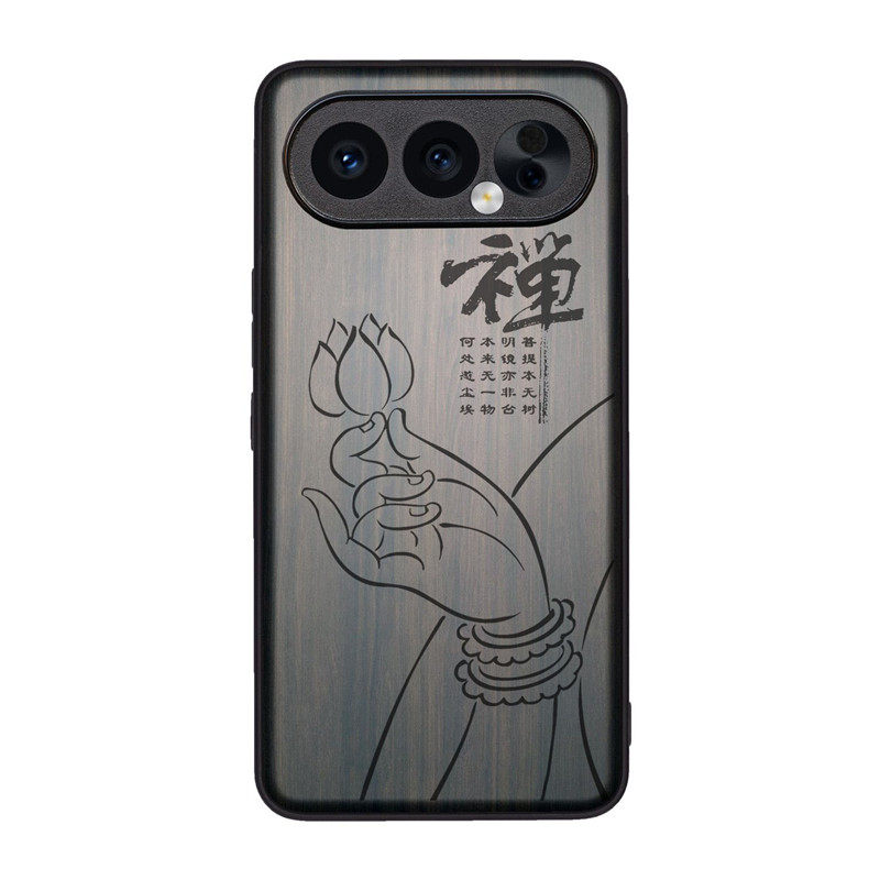 八卦木雕荣耀500全包防摔保护套