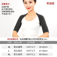 Обычный модель-короткий темно-серый