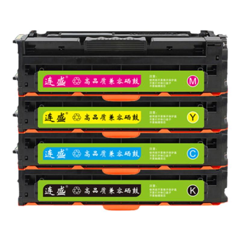 适用联想cs2410dn硒鼓cs3320dn粉盒Lenovo LD2410激光打印机墨粉盒LD3020彩色KCYM碳粉盒 废粉盒