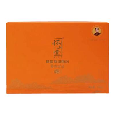 怀山堂铁棍山药粉礼盒装滋补营养