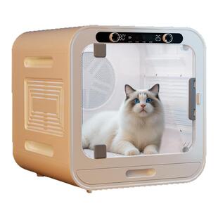 柒哦宠物烘干箱猫咪烘干机狗狗家用洗澡小型智能静音吹水吹毛神器