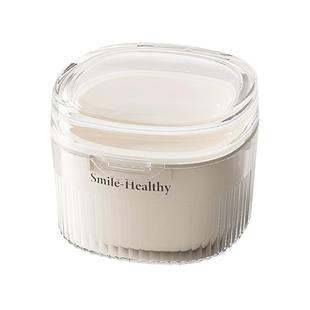 放保持器收纳盒假牙浸泡清洗正畸牙齿矫正器盒随身便携隐形牙套盒