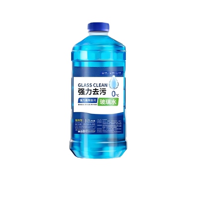 强力去污汽车玻璃水去油膜防冻