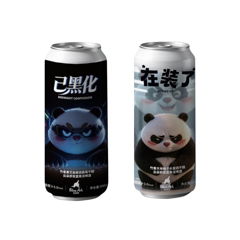 亚刻部落已黑化啤酒/在装了干酪云朵舒芙蕾果泥精酿啤酒500ml