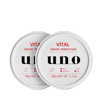 UNO吾诺保湿补水控油男士面霜