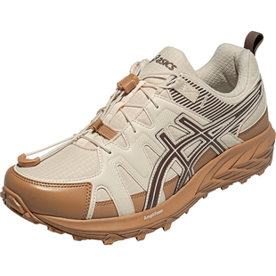 ASICS亚瑟士新款GEL-SONOMA FE男子户外登山徒步鞋抓地回弹运动鞋