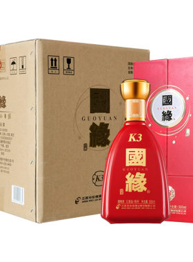 国缘K3柔雅香型42度500ml*4原箱