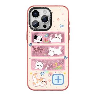 benefit粉底猫咪鲜花框框17适用于iphone16promax苹果15PRO晶盾磁吸手机壳13新款14套12冰川纹防摔彩色边框