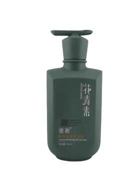 兔子皇后补水修护嫩肤靓颜面膜