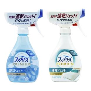 日本宝洁febreze风倍清去味除菌喷雾除臭味剂去异味烟味臭鞋家用