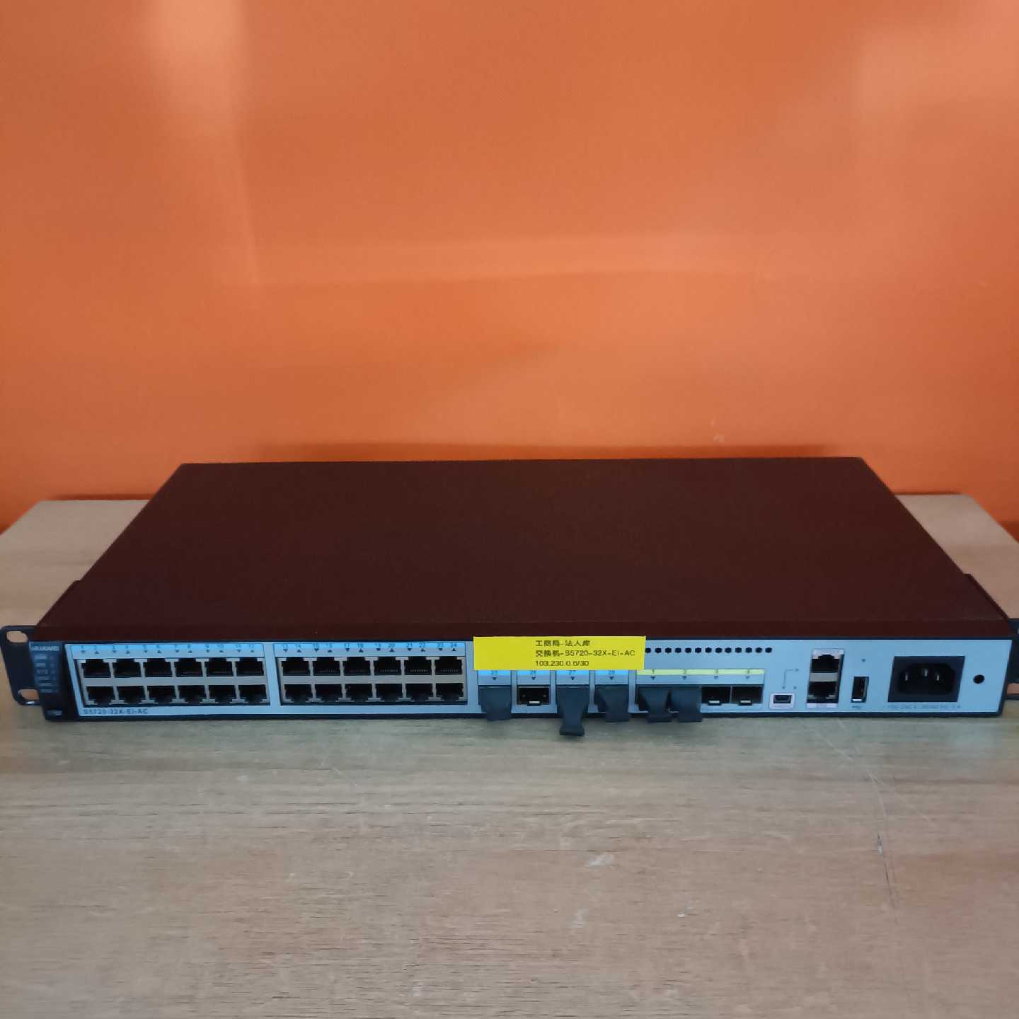 议价-S5720-32X-EI-AC交换机 议价