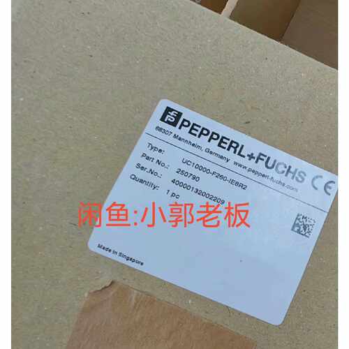 议价UC10000F260IE8R2PF超声波适用