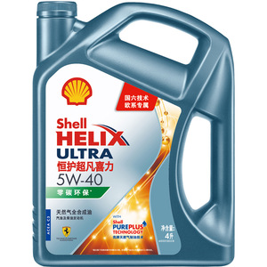 壳牌恒护超凡喜力欧系5W-40全合成润滑油汽车机油正品SN/C3国六4L