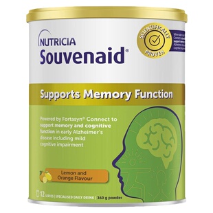 澳洲直邮智敏捷Souvenaid中老年人脑部营养奶粉360g