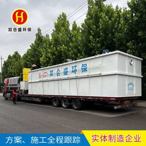 溶气气浮机  自动运行 型号全 纺织厂印染厂污水处理成套设备