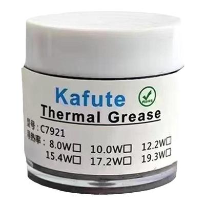 C7921(19.3W)电脑CPU导热硅脂