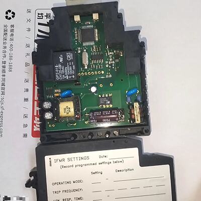 询价-红狮模块IFMR0066，的，新旧如图所示，型号图片