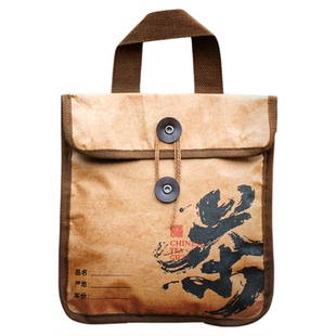 茶叶包装袋创意普洱茶白茶饼复古文创杜邦纸手提袋大号皮扣文件袋