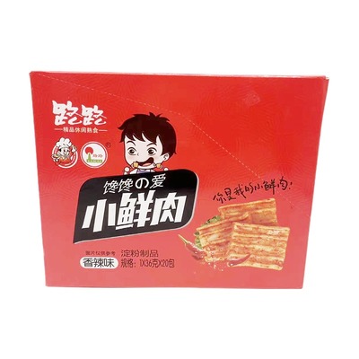 路路淀粉豆皮小吃开袋即食