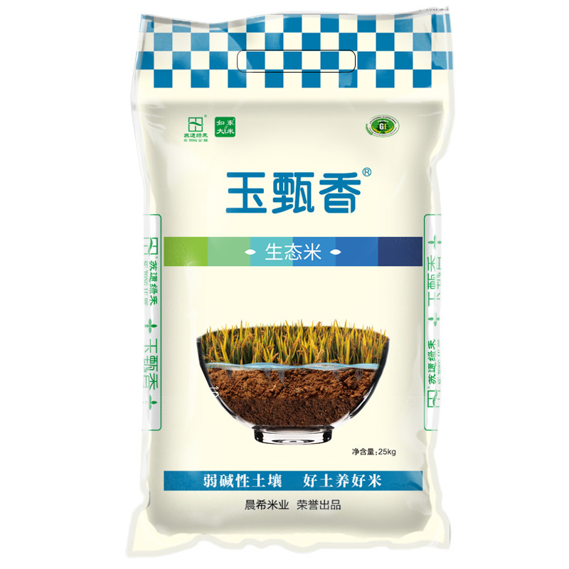 苏通绿禾当季大米50斤家庭囤货装