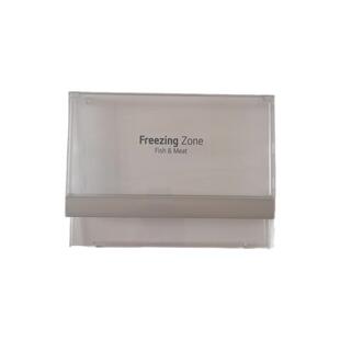 LG冰箱抽屉面板挡板2471对开门冷藏冷冻室掀盖板饮料架原装配件