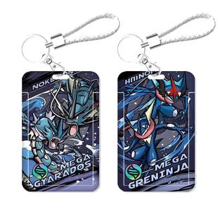 口袋妖怪卡套饭卡校园卡公交卡学生证件工作证工牌证件套校牌钥匙扣带挂绳挂脖日系动漫二次元宝可梦耿鬼超梦