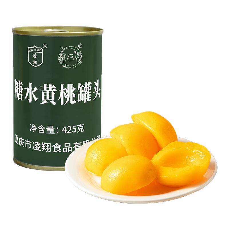 黄桃罐头新鲜水果制作凌翔