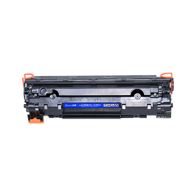 滋蒙适用惠普M26nw硒鼓m26a打印机CF279A墨盒Pro M12a M12w mfp 26nw hp LaserJet 79a易加粉hp279a港版粉盒