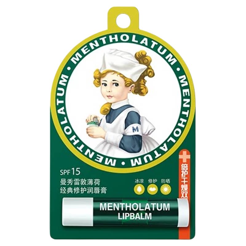 曼秀雷敦薄荷润唇膏排行榜第一名
