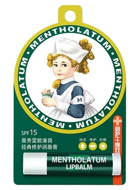 曼秀雷敦薄荷润唇膏排行榜第一名