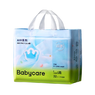 babycare纸尿裤超薄airpro轻享装