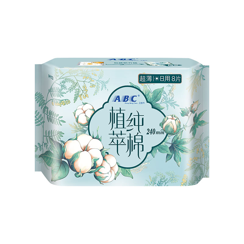 ABC卫生巾纯棉植萃日用240mm5包