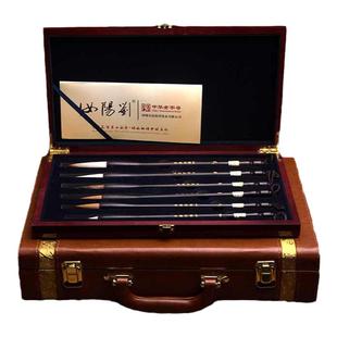 汝阳刘天时地利人和礼品毛笔套装 兼毫狼毫兔毫毛笔 书法国画毛笔