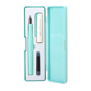 得力钢笔小学生男女三年级学生练字专用正姿明尖复古墨水礼物送礼书法字帖墨囊黑色可替换纯蓝色可擦礼盒套装