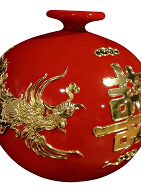 中国红陶瓷龙凤花瓶新婚礼物