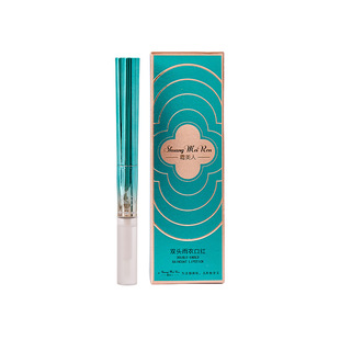 霜美人双头雨衣口红学生肉桂色不掉色不沾杯防水黄皮素颜百搭显白